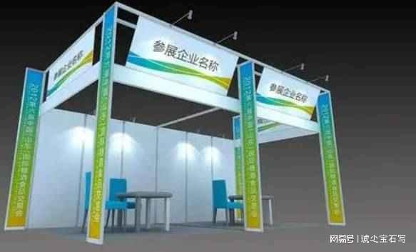 中国(厦门)国际生活用品展览会AG真人澳门百家家乐2025(图1)