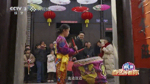 2025春晚等着你》激活年味共鸣AG真人网页8小时超长陪伴直播《(图2)