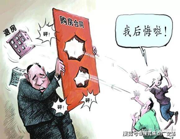 2025楼盘评测_售楼处电话丨房价丨详情丨地址丨楼盘百科详情AG真人游戏地址国贸虹桥璟上(国贸虹桥璟上售楼处)首页网站-(图1)