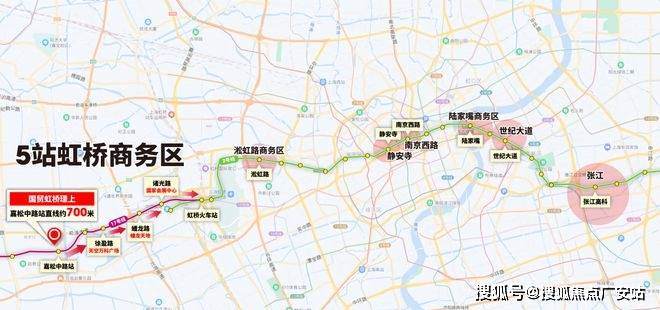 2025楼盘评测_售楼处电话丨房价丨详情丨地址丨楼盘百科详情AG真人游戏地址国贸虹桥璟上(国贸虹桥璟上售楼处)首页网站-(图20)