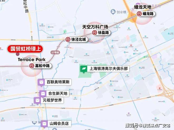 2025楼盘评测_售楼处电话丨房价丨详情丨地址丨楼盘百科详情AG真人游戏地址国贸虹桥璟上(国贸虹桥璟上售楼处)首页网站-(图30)