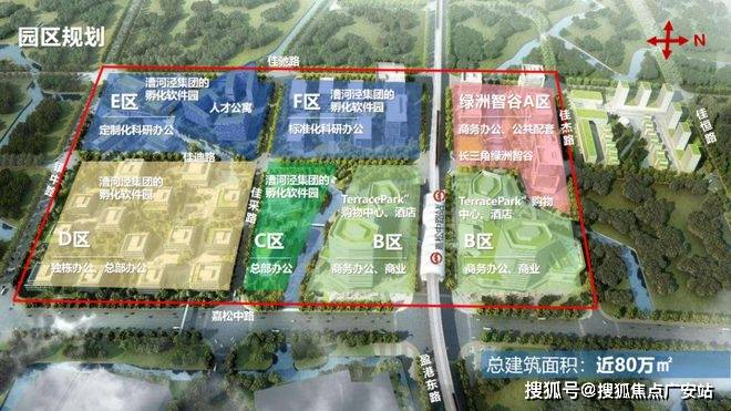 2025楼盘评测_售楼处电话丨房价丨详情丨地址丨楼盘百科详情AG真人游戏地址国贸虹桥璟上(国贸虹桥璟上售楼处)首页网站-(图32)