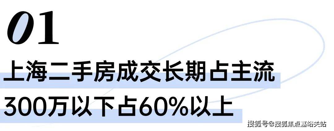 欢迎您-小区环境-户型-价格-地址-楼盘详情-周边配套-售楼处电话-交房时间AG真人网祥和王宫(售楼处)首页网站-​祥和王宫销售中心(营销中心)-​楼盘(图2)