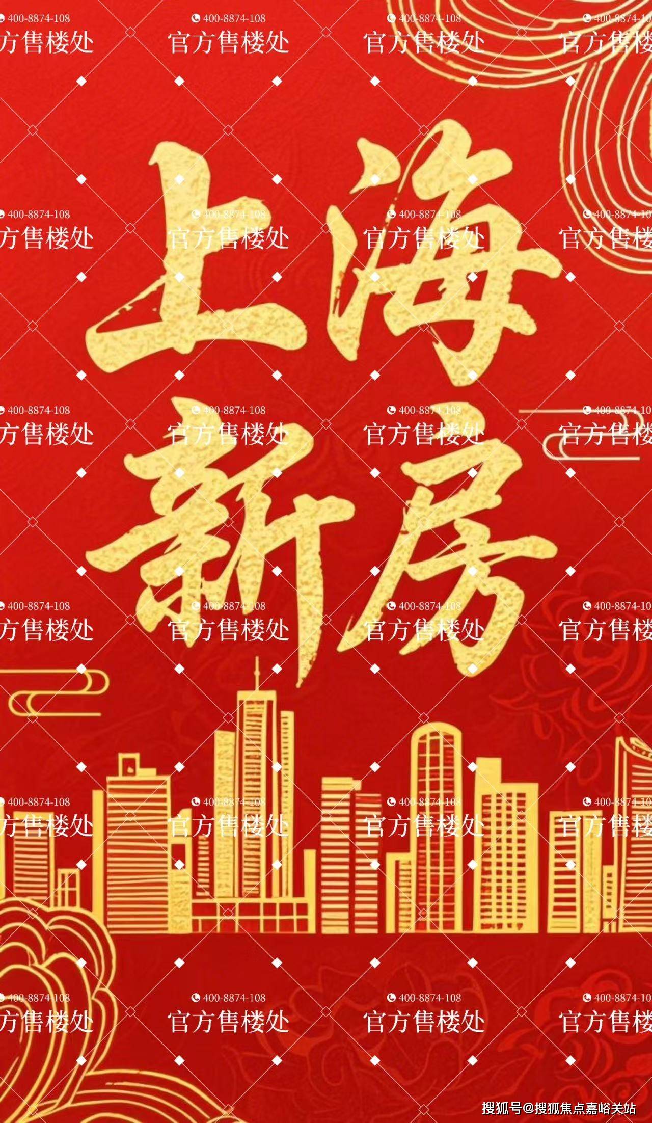 欢迎您-小区环境-户型-价格-地址-楼盘详情-周边配套-售楼处电话-交房时间AG真人网祥和王宫(售楼处)首页网站-​祥和王宫销售中心(营销中心)-​楼盘(图12)