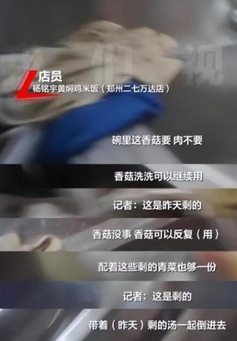 四款良心老国货包装丑但个个都有真本事AG真人国际315晚会黑榜曝光盘点(图3)