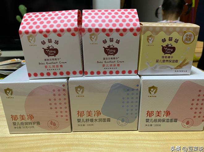 四款良心老国货包装丑但个个都有真本事AG真人国际315晚会黑榜曝光盘点(图8)