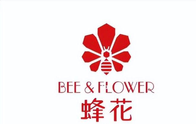 四款良心老国货包装丑但个个都有真本事AG真人国际315晚会黑榜曝光盘点(图14)
