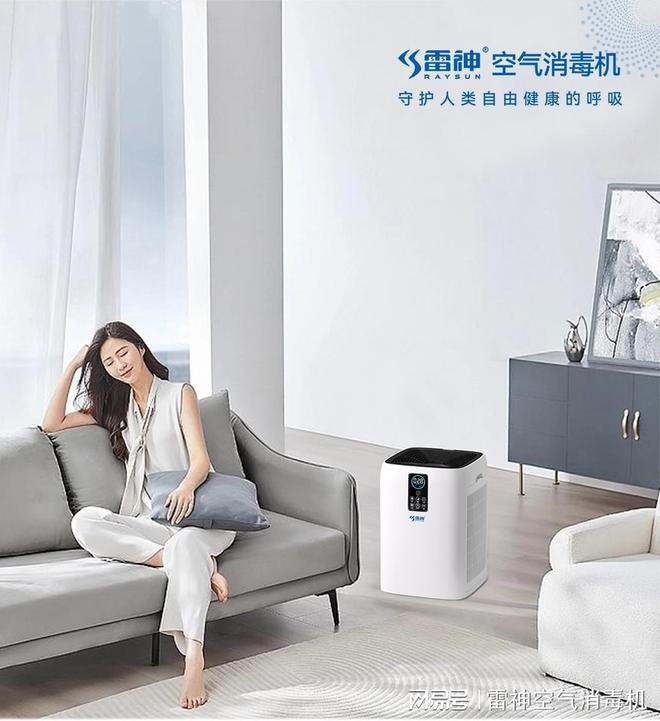 神9999%灭杀H3N2一步到位AG真人